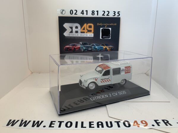 Citroën 2 CV SOS