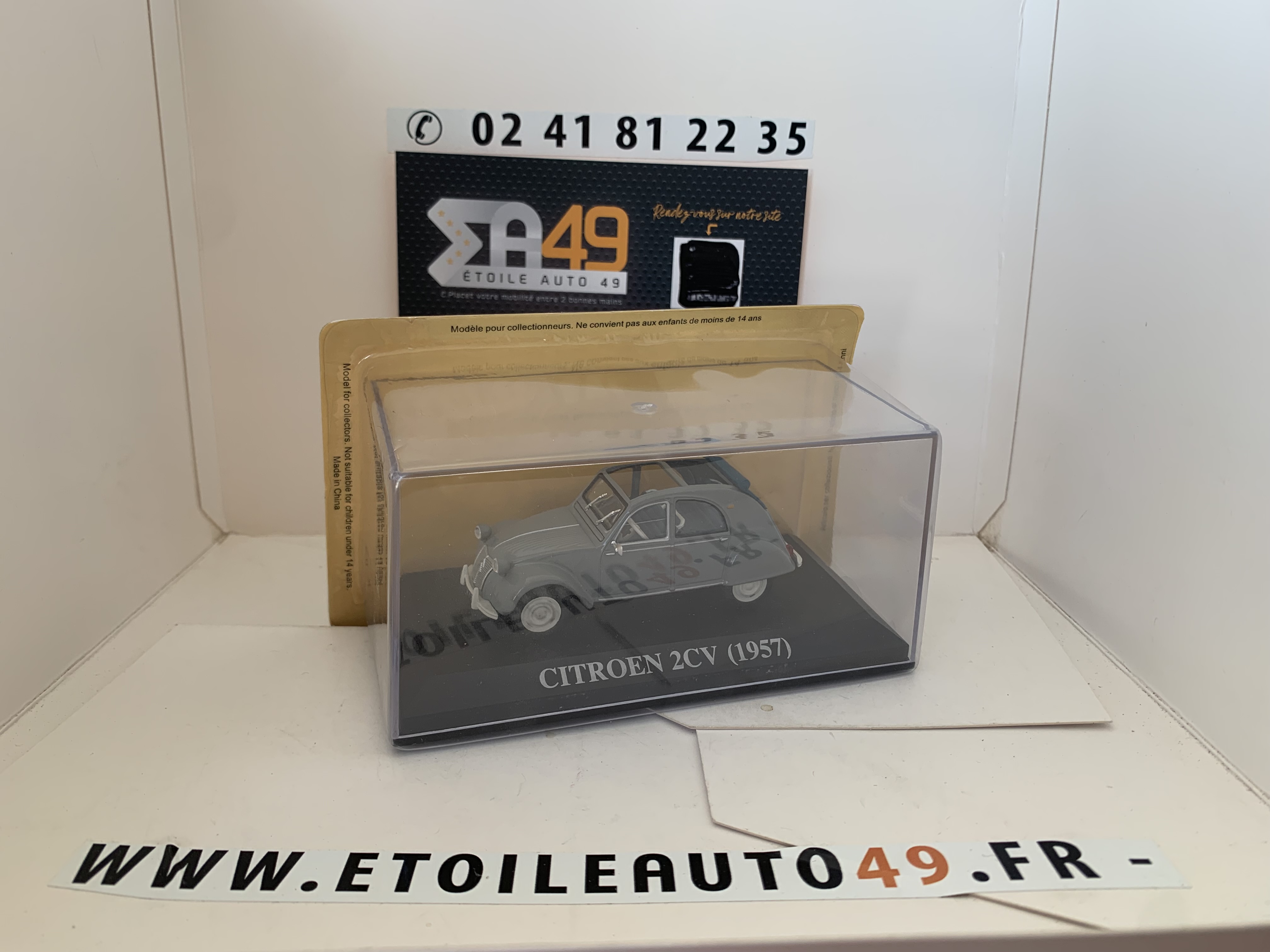 Poignée de porte extérieure côté conducteur avant gauche GM1310129