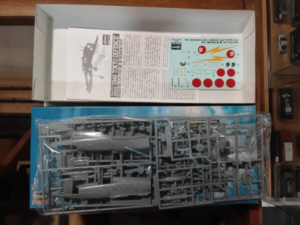 Maquette Kyushu J7W1 Shinden 1946 Tokyo Defence Hasegawa 1/72 – Image 2