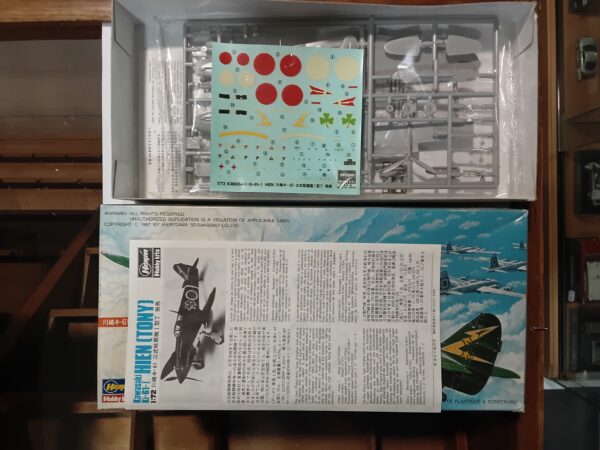 Maquette Kawazaki Ki-61-1 Hien (Tony) Hasegawa 1/72 – Image 2