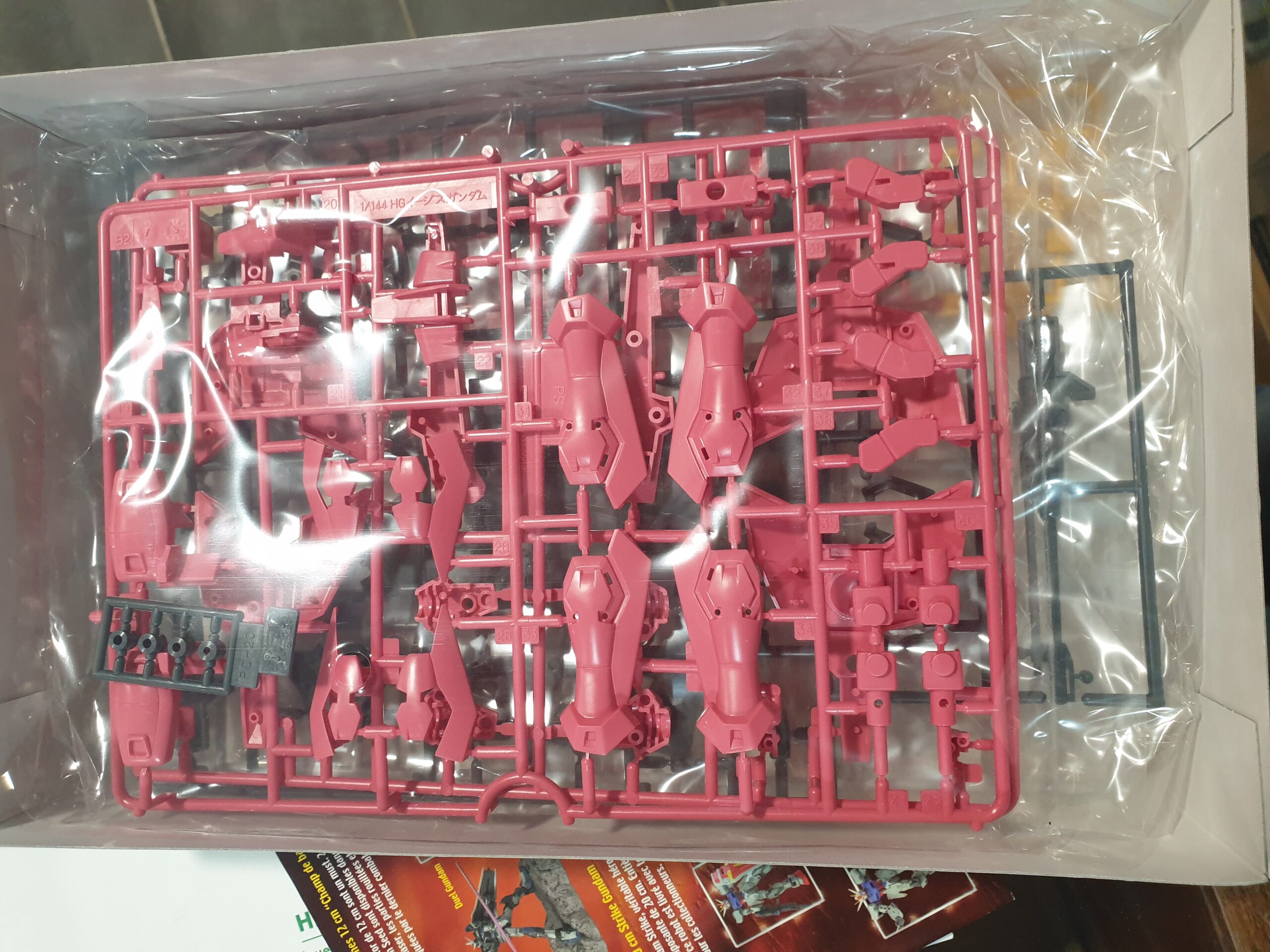 Maquette Aegis Gundam seed gat-x303 collector Asst 11170 Ref 11263 Bandai – Image 6