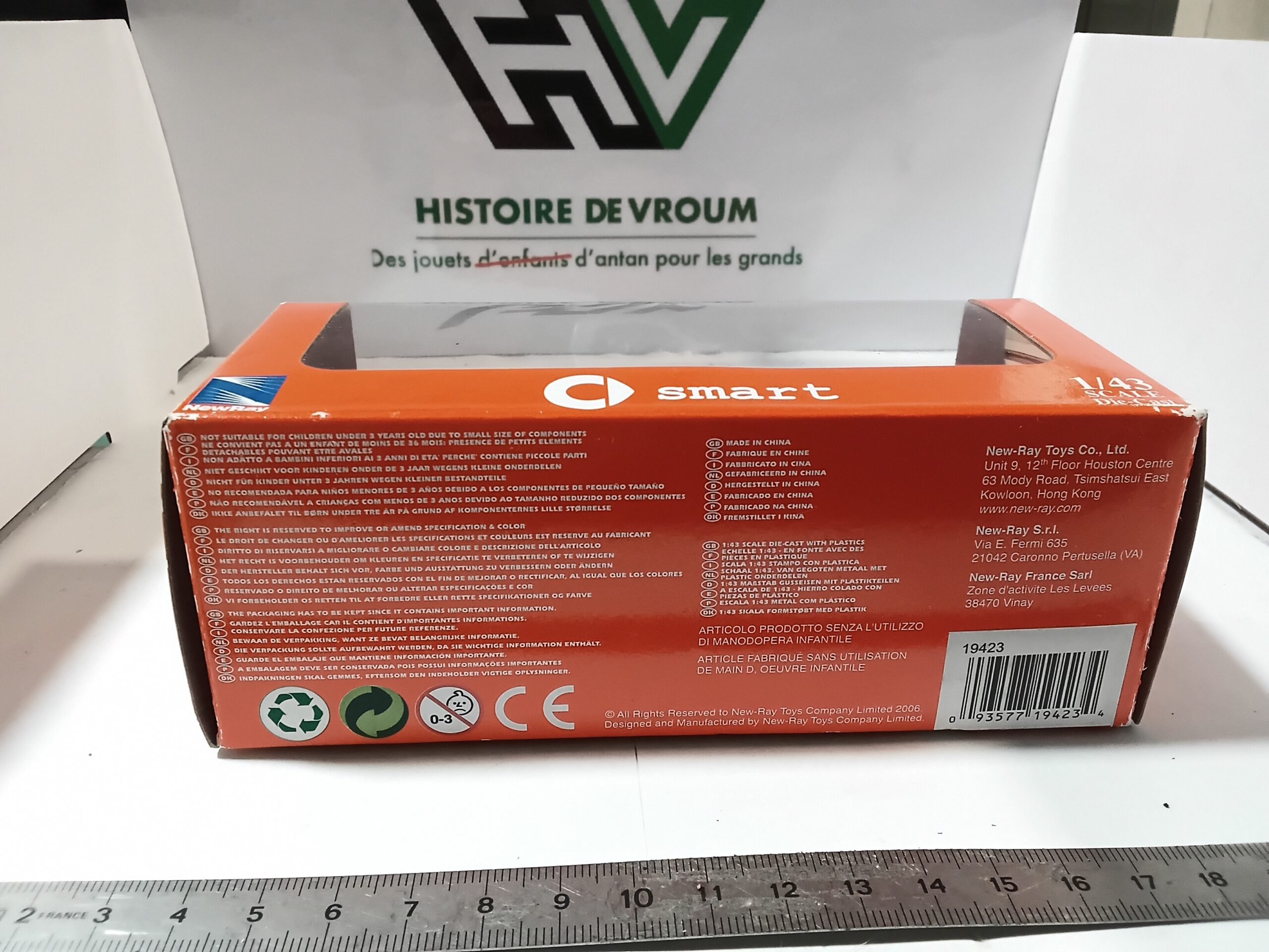 Smart Fortwo 1/43 – Image 7